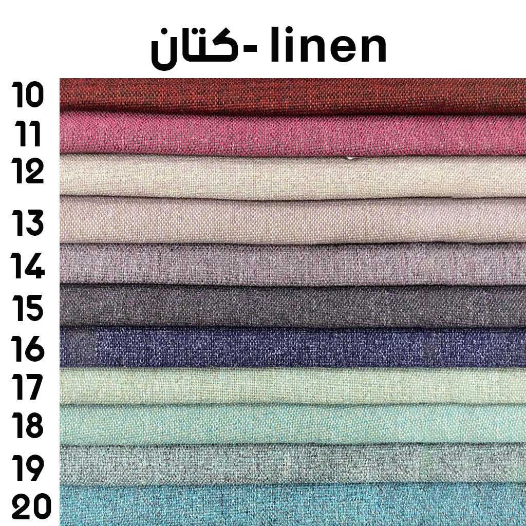 كنبة سرير خشب زان 90×170سم- ألوان متعددة- KM130