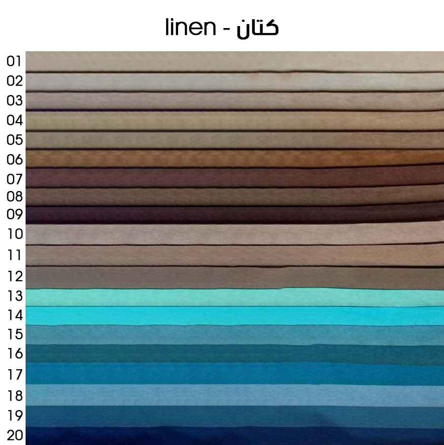 كنبة خشب زان65×220سم- ألوان متعددة-AFE87