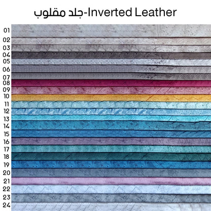 كنبة خشب زان65×200  - ألوان متعددة -AFE98