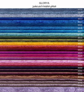 Sofa 72 X240 cm- Multiple Colors - WS40