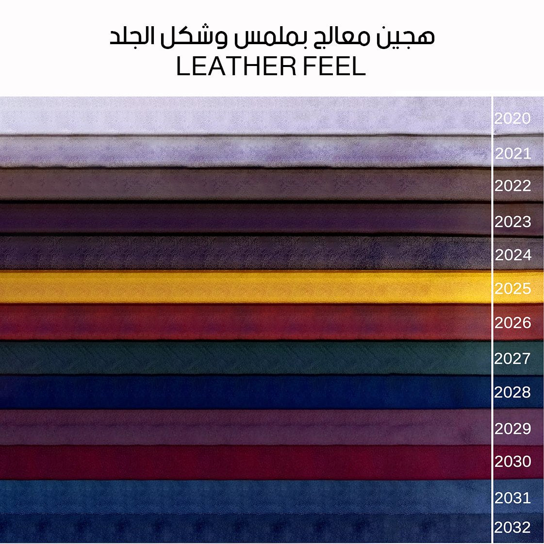 سرير خشب زان طبيعي - مقاسات متعددة - ألوان متعددة -WS126