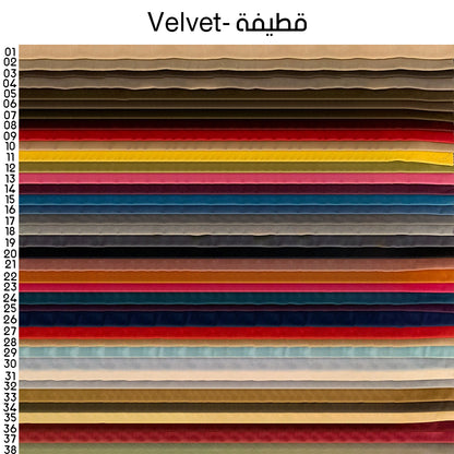 كنبة خشب زان60×85سم-ألوان متعددة-SY54