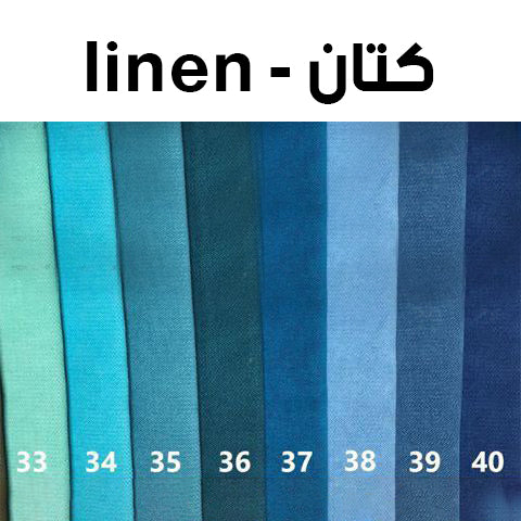 L Corner - Assorted colors - 120 x 250 cm - FUD22